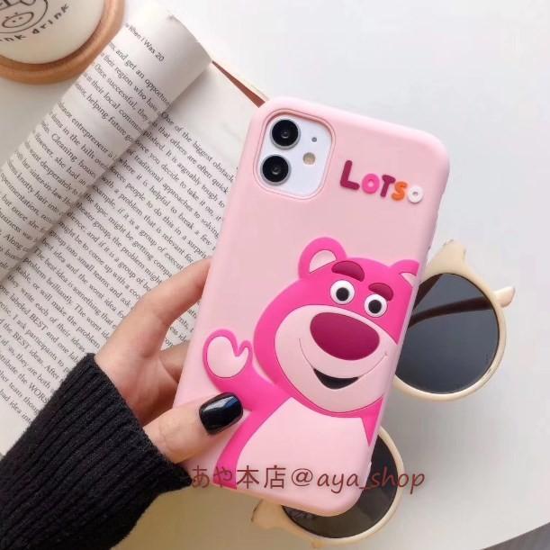 Iphone 11 ロッツォ Iphoneケース スマホケース キャラクター ディズニー 携帯ケース アイフォンケース トイストーリー I 086 あや本店 通販 Yahoo ショッピング