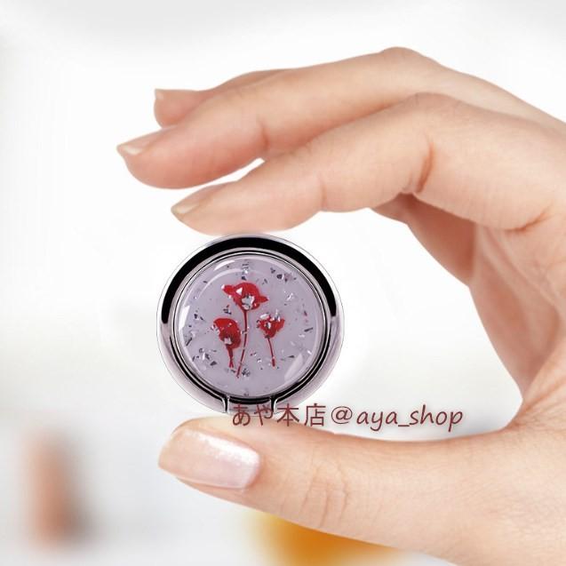 スマホリング♡︎ʾʾハンドメイド スマホリング 手作り アクセサリー バンカーリング ハンドメイド 押花