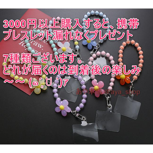 No.12  スマホリング　バンカーリング　ハンドメイド スマホリング 手作り アクセサリー バンカーリング ハンドメイド 押花
