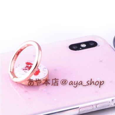 スマホリング 手作り アクセサリー バンカーリング ハンドメイド 押花 おしゃれ 落下防止 リングホルダー I 087 あや本店 通販 Yahoo ショッピング
