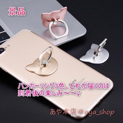 iPhone 11 Pro Max スヌーピー iphoneケース スマホケース