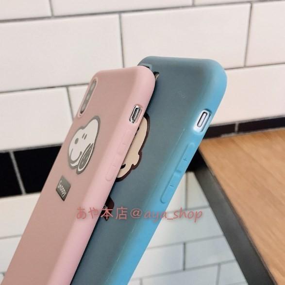 iPhone 11 Pro Max スヌーピー iphoneケース スマホケース