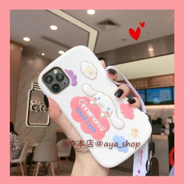 シナモロール Iphone 11 Iphoneケース スマホケース キャラクター シリコン 携帯ケース アイフォンケース サンリオ I 0 あや本店 通販 Yahoo ショッピング