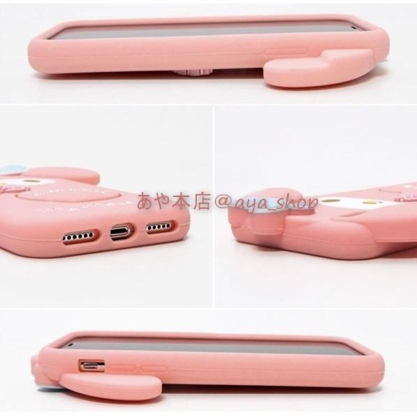 iphoneケース 格安 マイメロアイフォンケース スマホケース