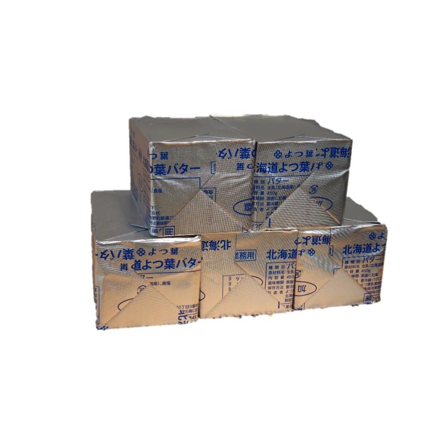 よつば　有塩バター　1ケース 冷蔵 よつ葉 バター 有塩 加塩 450g×30個/1ケース 賞味期限26年10月21