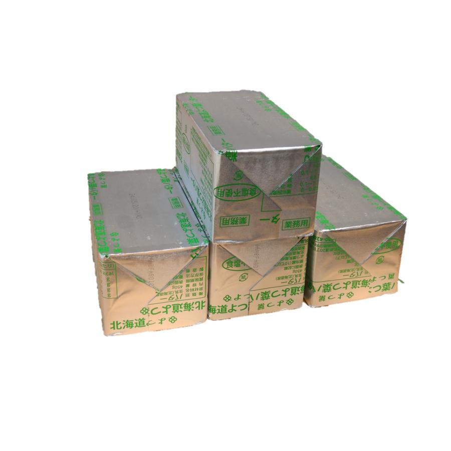 よつ葉無塩バター　450g 30個　1ケース　期限3/25 冷蔵 よつ葉 無塩バター 食塩不使用450g×30個 1ケース 賞味期限26年3