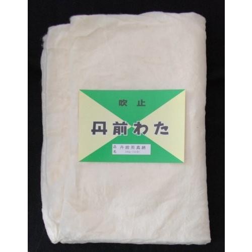 真綿 丹前用 / 半纏用40匁 約150g 近江真綿 絹100％ 日本製 シルク 丹