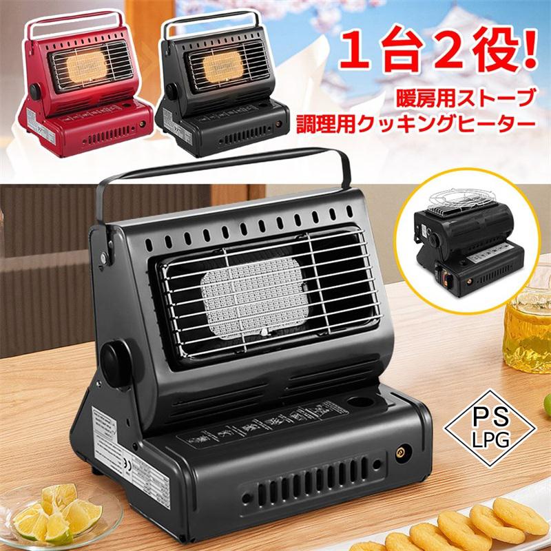 パネル ポータブルヒーター - 電気ヒーター