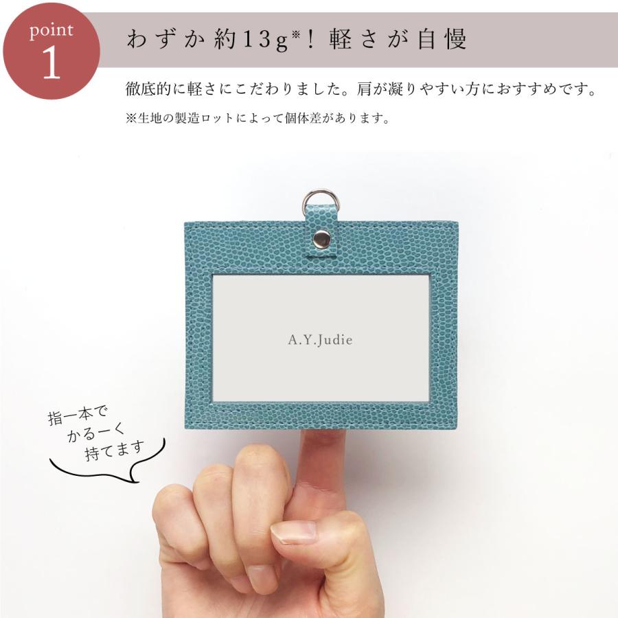 ネームホルダー idカードホルダー 名札ケース 軽い 軽量 社員証 ID