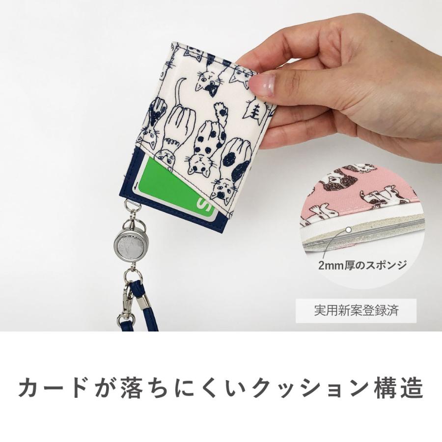 パスケース リール付き 定期入れ カード入れ 2枚 両面 カード パスケース リール付き 定期入れ カード入れ 2枚 両面 カード