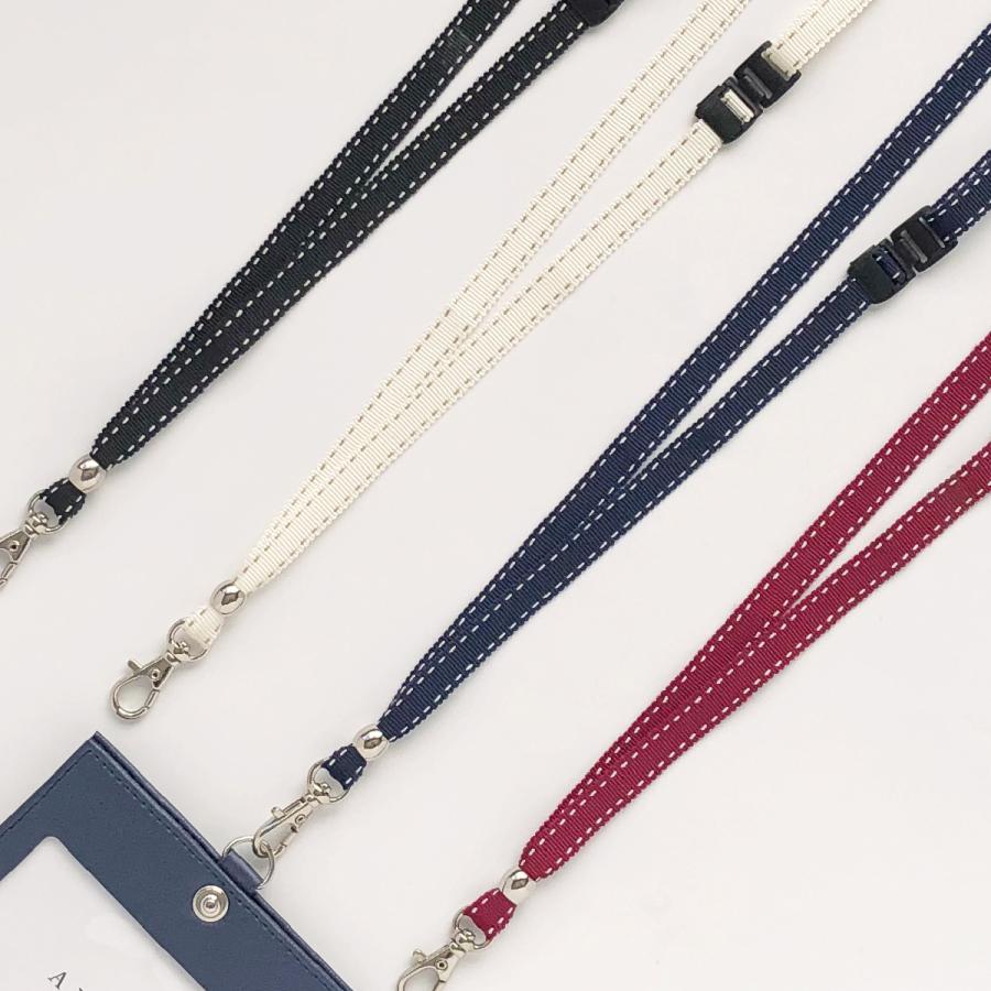 正規品 美品 プラダ ネック ストラップ 名札 ネームプレート【AA12405】 ネックストラップ 長さ調整 ストラップ IDケース idカード