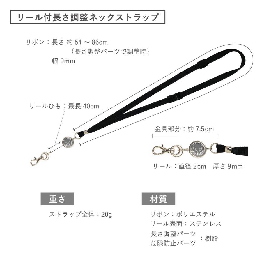 ネームホルダー idカードホルダー 名札ケース 社員証 免許証 エラー