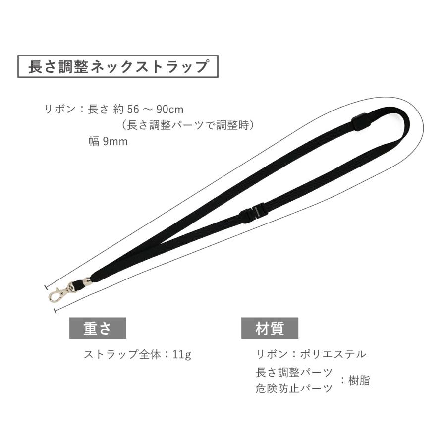 ネームホルダー idカードホルダー 名札ケース 社員証 免許証 エラー