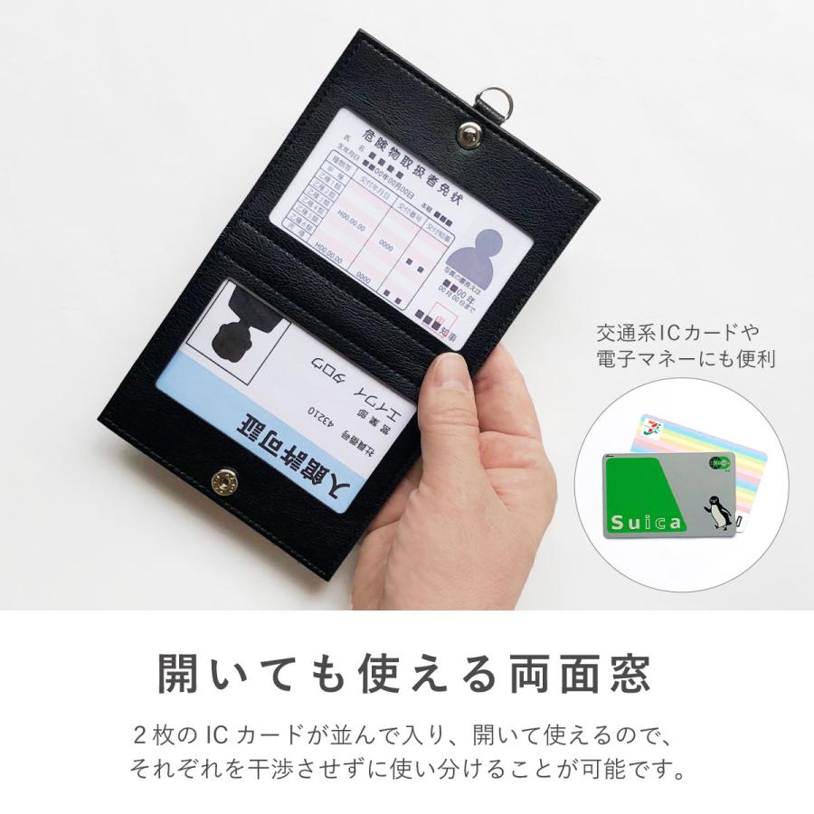ネームホルダー idカードホルダー 名札ケース 社員証 免許証 ネームホルダー idカードホルダー 名札ケース 社員証 免許証