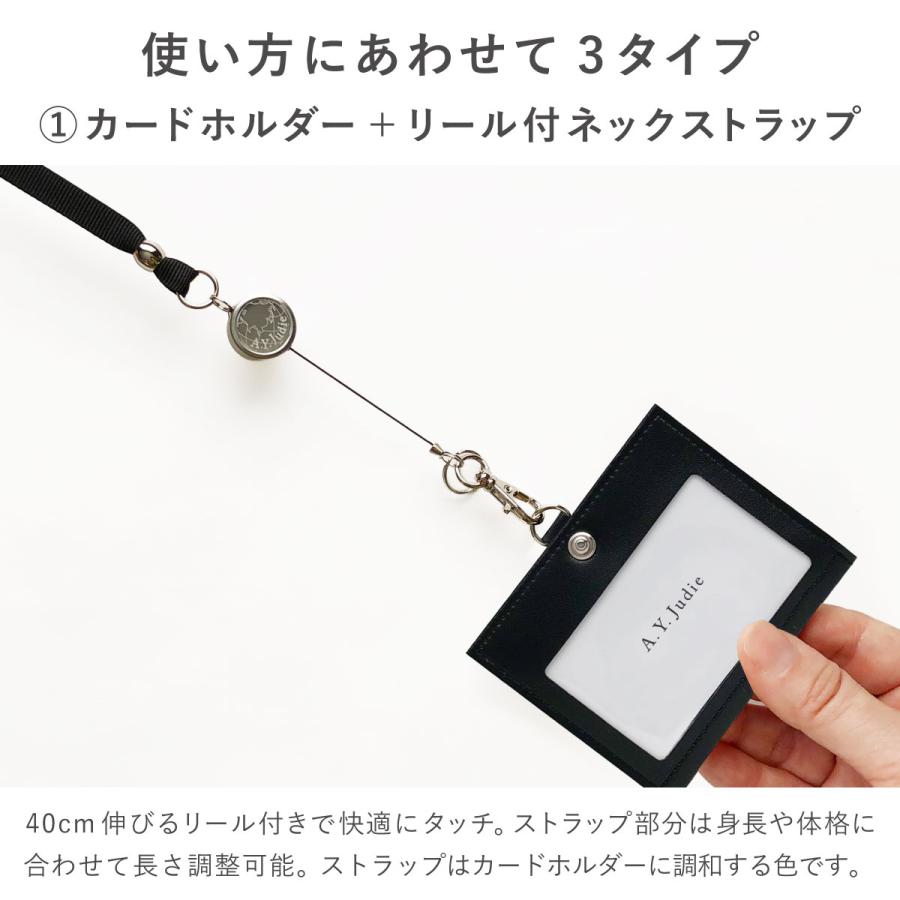 ネームホルダー idカードホルダー 名札ケース 社員証 免許証 エラー