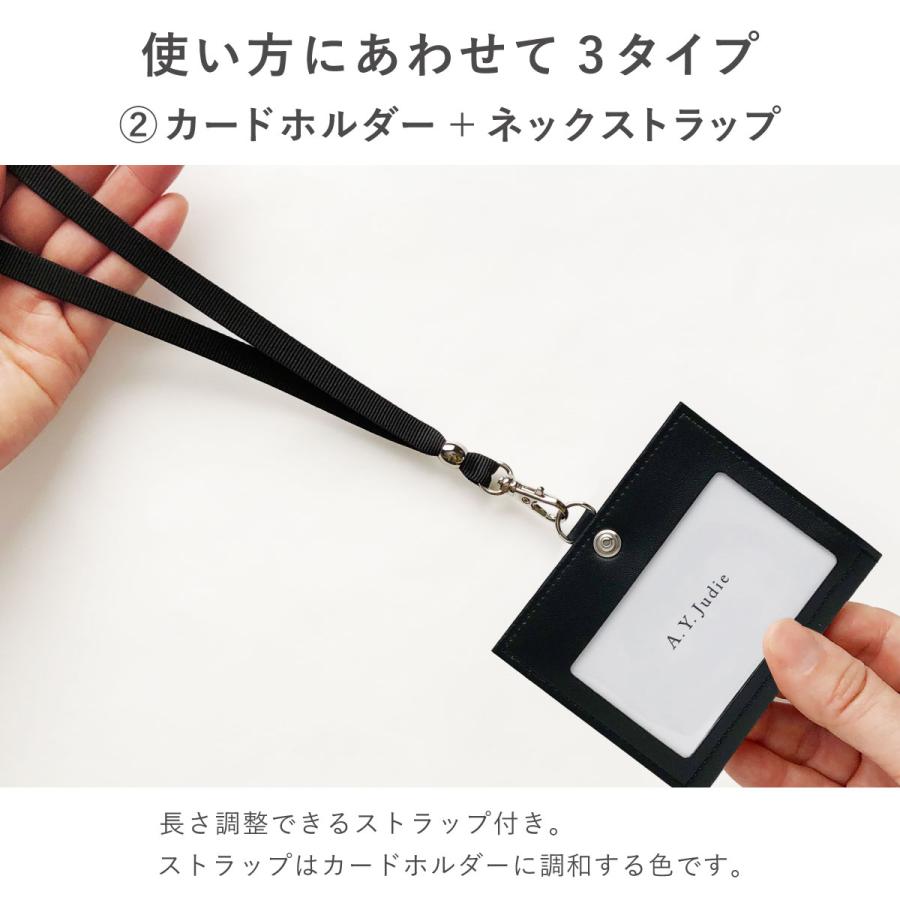 ネームホルダー idカードホルダー 名札ケース 社員証 免許証 エラー
