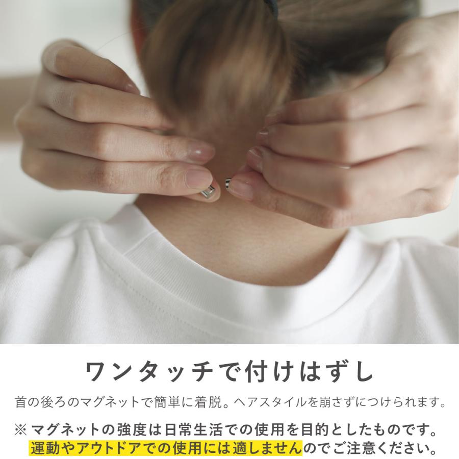 メガネチェーン メガネストラップ 眼鏡チェーン ショート めがね