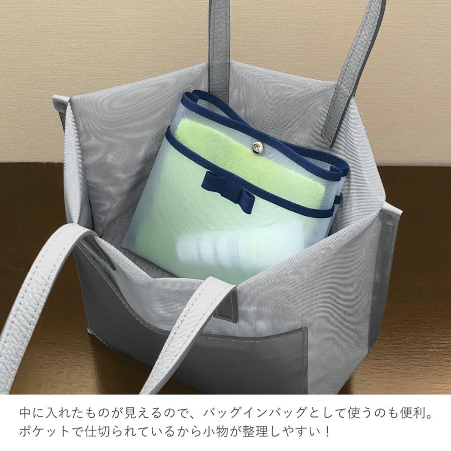 メッシュポーチ ハンカチポーチ 濡れたハンカチ ネッククーラー 通気性