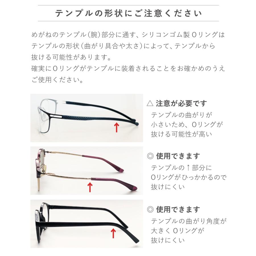 メガネチェーン メガネストラップ 眼鏡チェーン 長さ調整 アウトドア