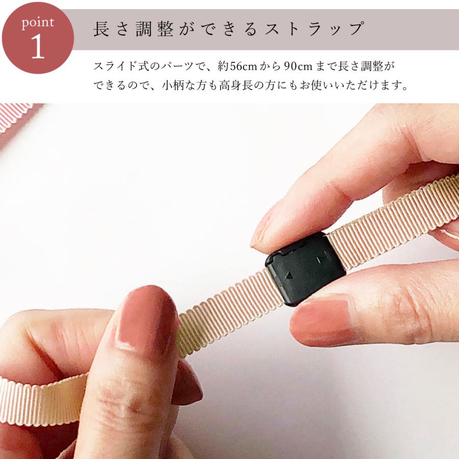 ネックストラップ 長さ調整 ストラップ IDケース idカードホルダー