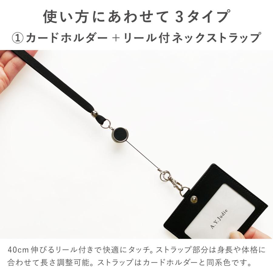 【非売品】職員名札　乗務助役 ネームホルダー idカードホルダー 名札ケース 社員証 免許証 カード