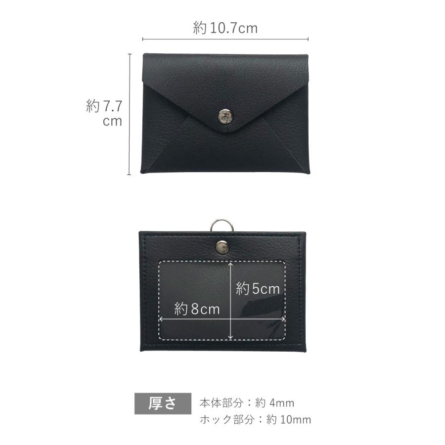 ネームホルダー idカードホルダー 名刺入れ 名刺ケース 名札ケース ID