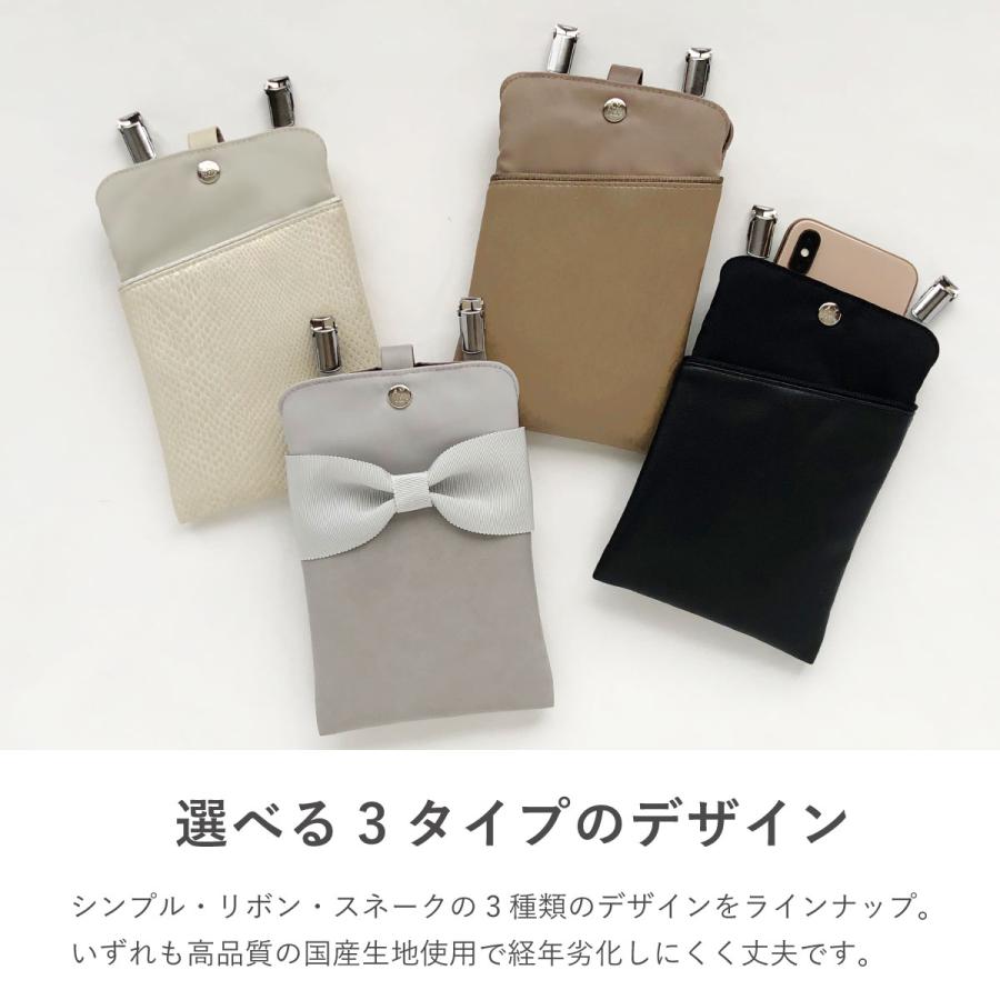 プライド未使用ウエストポーチ ウエストポーチ レディース 仕事 作業 スマホポーチ ウエストバッグ