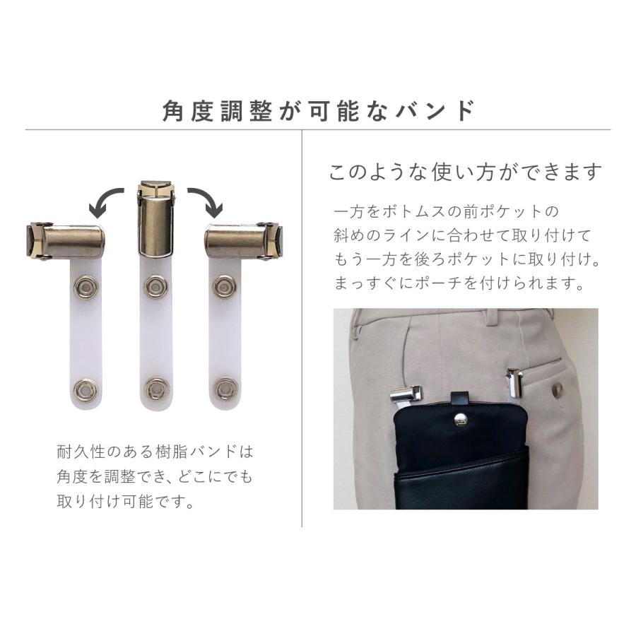 ウエストポーチ レディース 仕事 作業 スマホポーチ ウエストバッグ