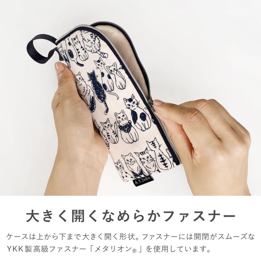 メガネケース バッグ つける ソフト メガネ拭き 洗える 洗濯 清潔