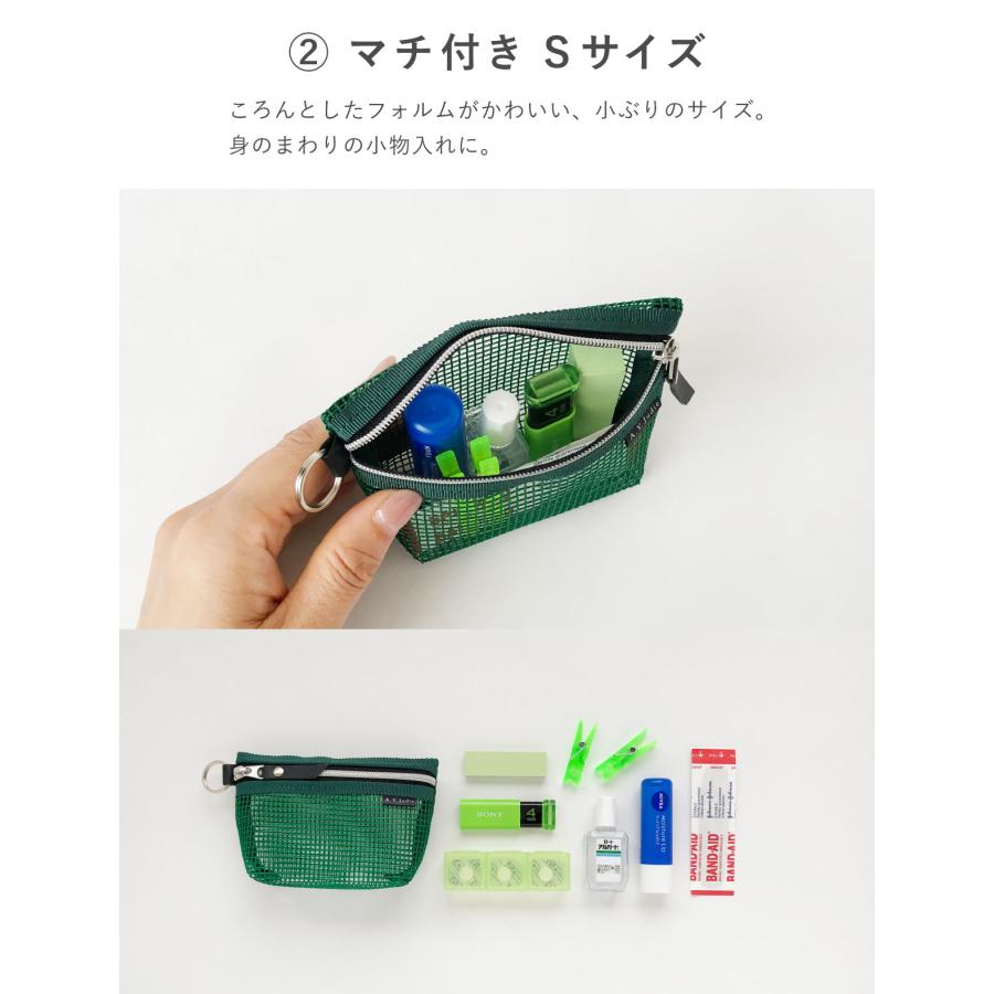 メッシュポーチ 化粧ポーチ カラフル メッシュ マチ付き マチなし 容量