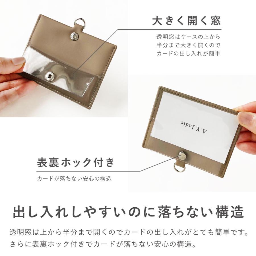 ネームホルダー idカードホルダー 名札ケース 両面 全面 見える 2枚