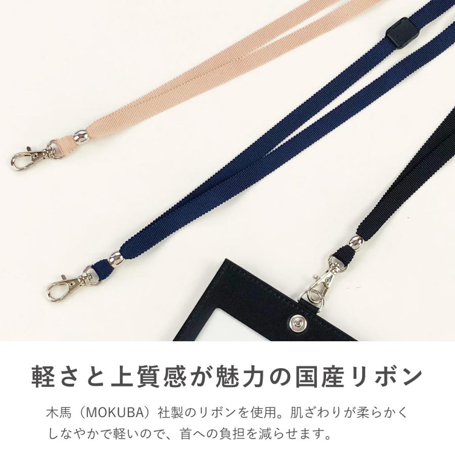 ネックストラップ ホイッスル 笛 ホイッスル付き ストラップ 一体型