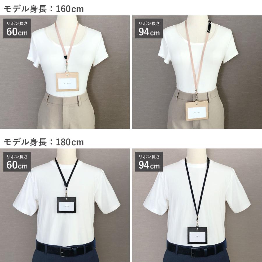ネックストラップ ホイッスル 笛 ホイッスル付き ストラップ 一体型