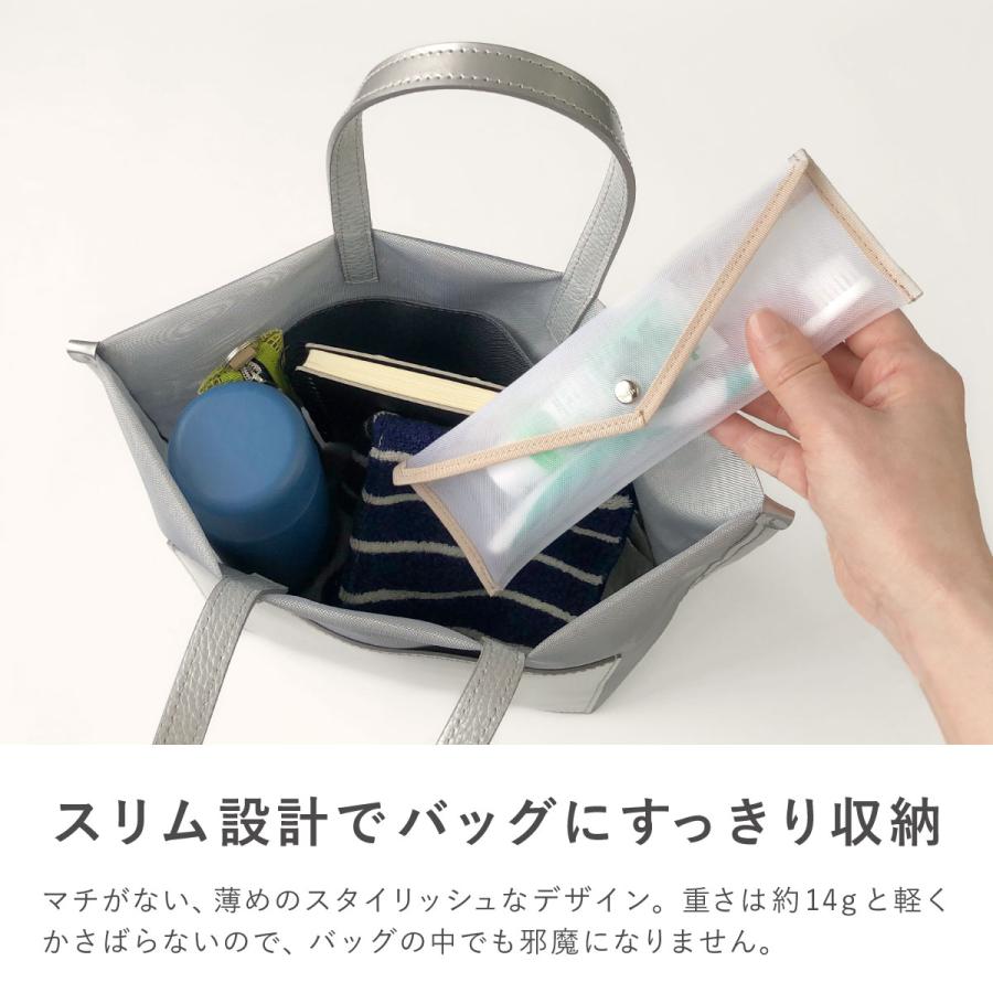 歯ブラシケース 歯ブラシポーチ メッシュ ポーチ 通気性 清潔 衛生的