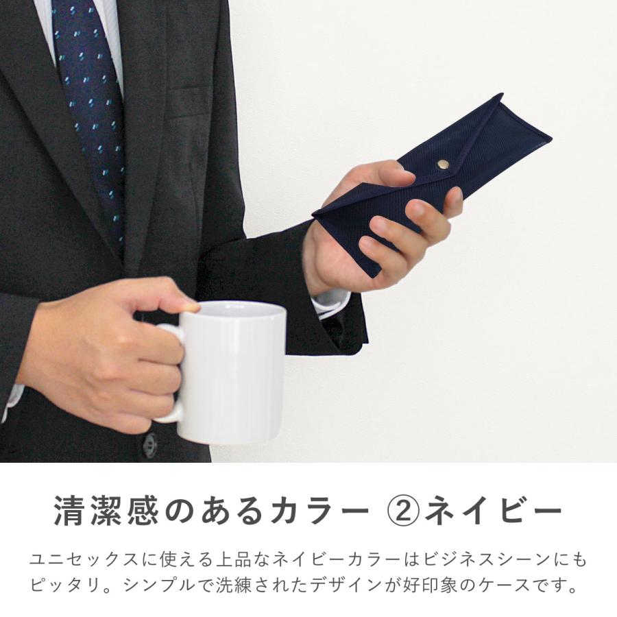 歯ブラシケース 歯ブラシポーチ メッシュ ポーチ 通気性 清潔 衛生的