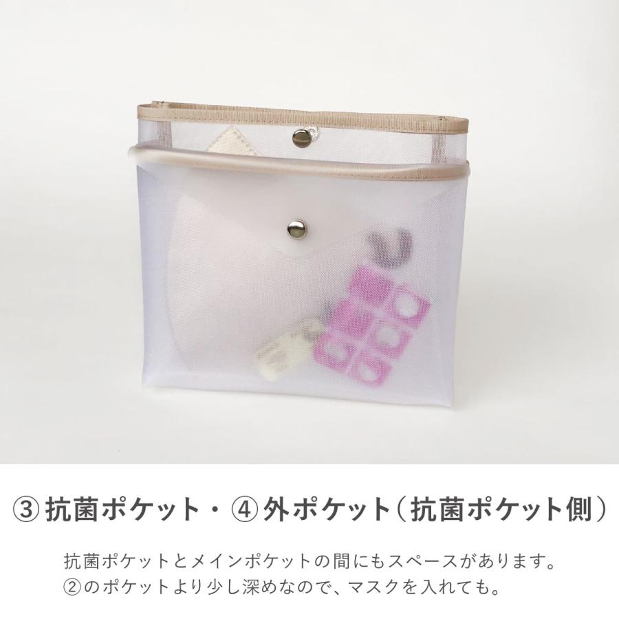 familiar宝塚　メッシュポーチ、ハンカチセット familiar宝塚 メッシュポーチ、ハンカチセット ファミリア ポーチ