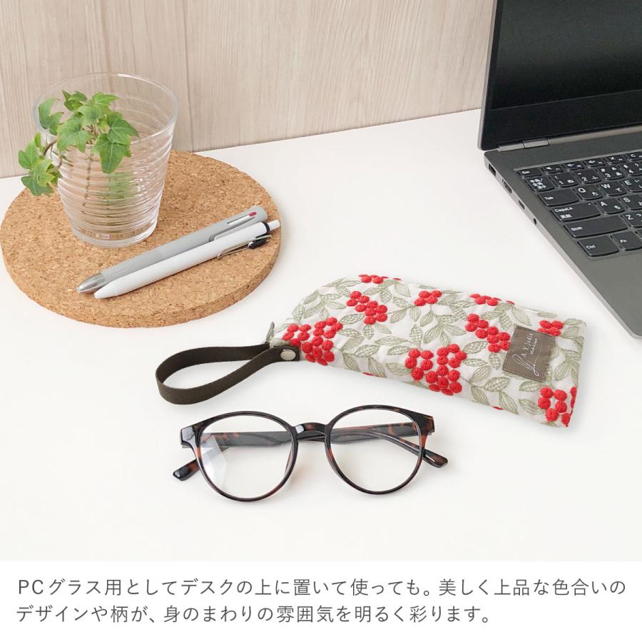 メガネケース バッグ つける ソフト メガネ拭き 洗える 洗濯 清潔