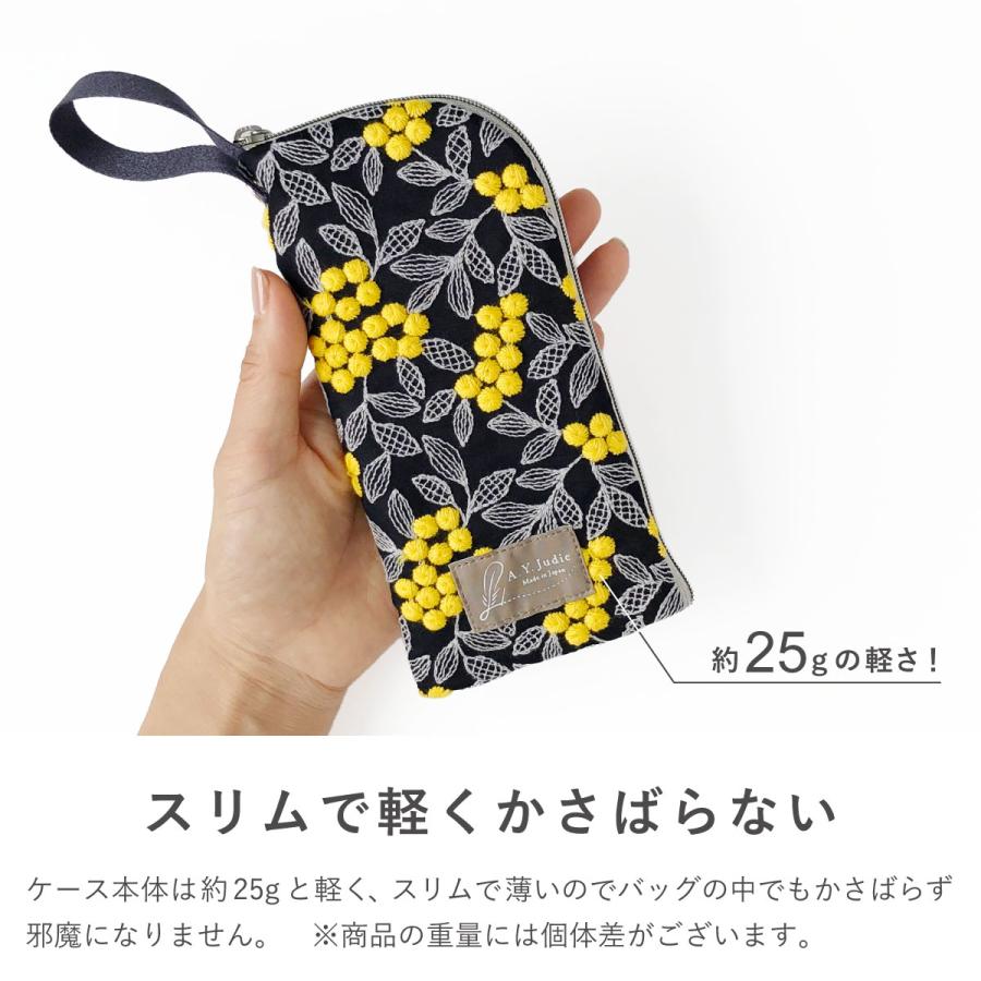 メガネケース バッグ つける ソフト メガネ拭き 洗える 洗濯 清潔