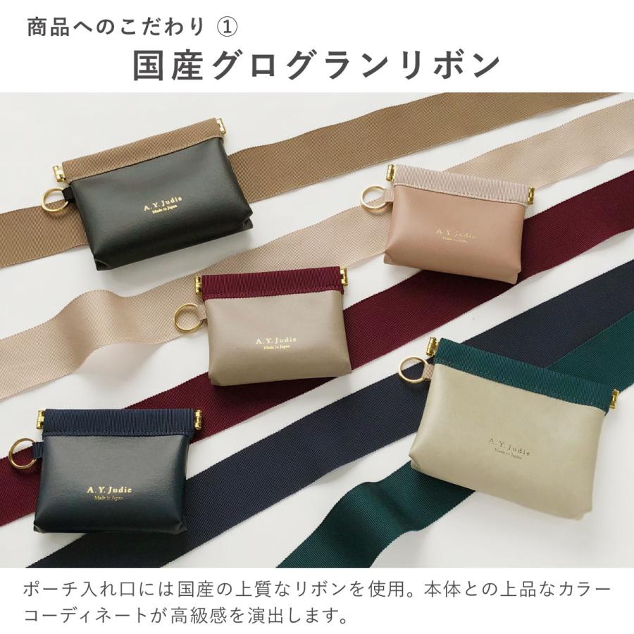 キーケース キーポーチ 鍵 ばね口開閉 バネ口 バネ式 片手 開閉 カード 