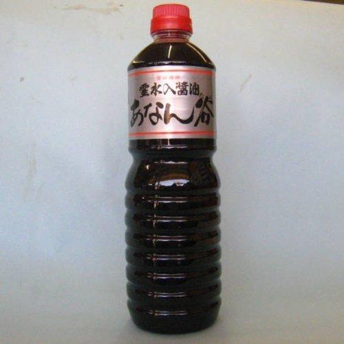 霊水入あなん谷醤油 濃口 1l Wpaciyjheb Godawaripowerispat Com
