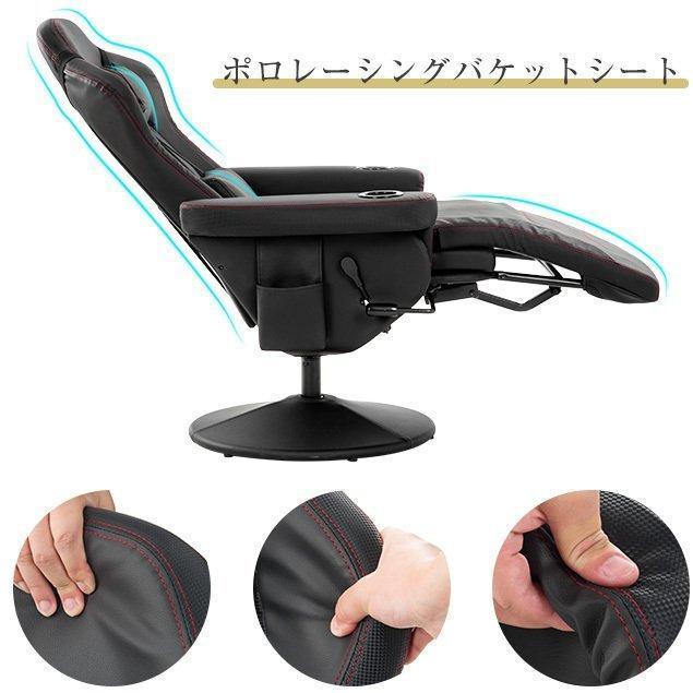 ★大人気★ゲーミングチェア ソファ生地 回転 高反発 疲れにくい ガスシリンダー スチームフレーム ゲーム オフィスチェア パソコン 椅子 チェア 135° 