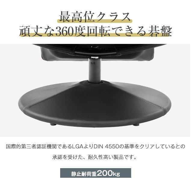 ★大人気★ゲーミングチェア ソファ生地 回転 高反発 疲れにくい ガスシリンダー スチームフレーム ゲーム オフィスチェア パソコン 椅子 チェア 135° 