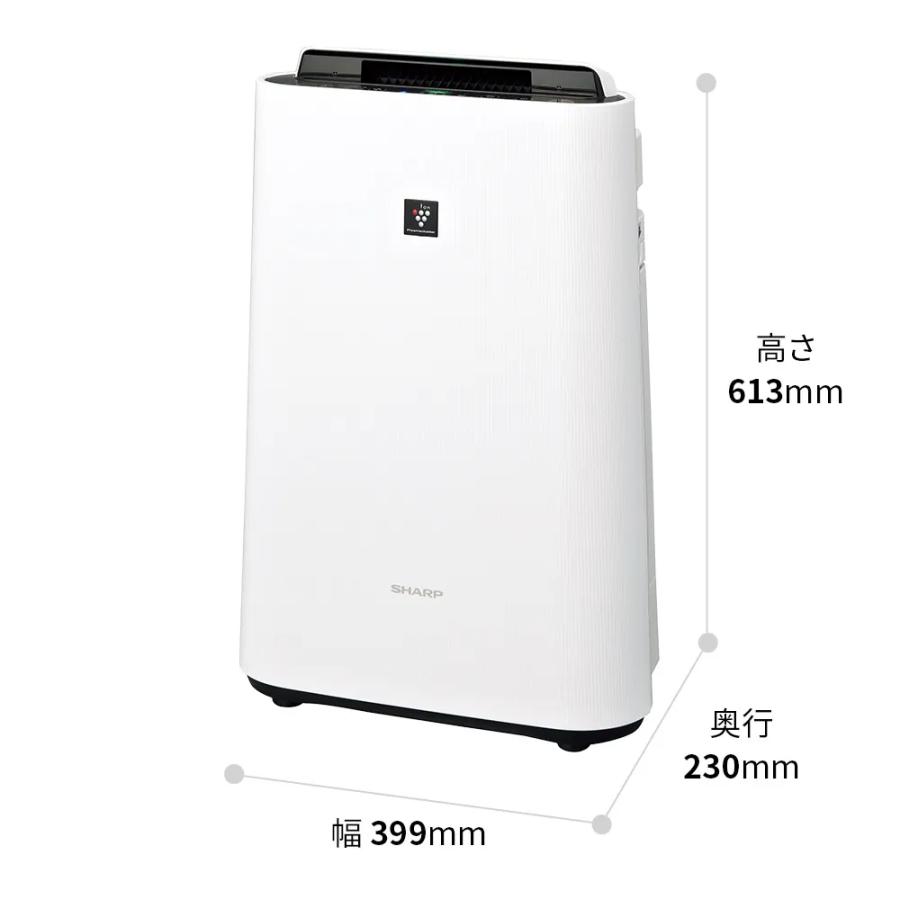 プラズマクラスター 【新品/数量限定】シャープ SHARP 加湿空気清浄機