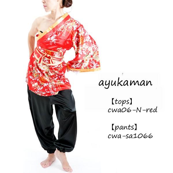 cwa06-kn】キッズ 大人 着物風ミニ（和花）サテン 和柄 花魁 ミニ 着物