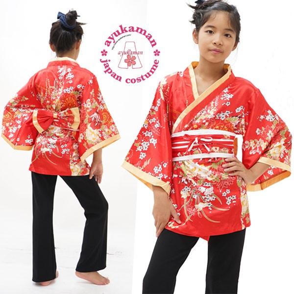 cwa06-kn】キッズ 大人 着物風ミニ（和花）サテン 和柄 花魁 ミニ 着物