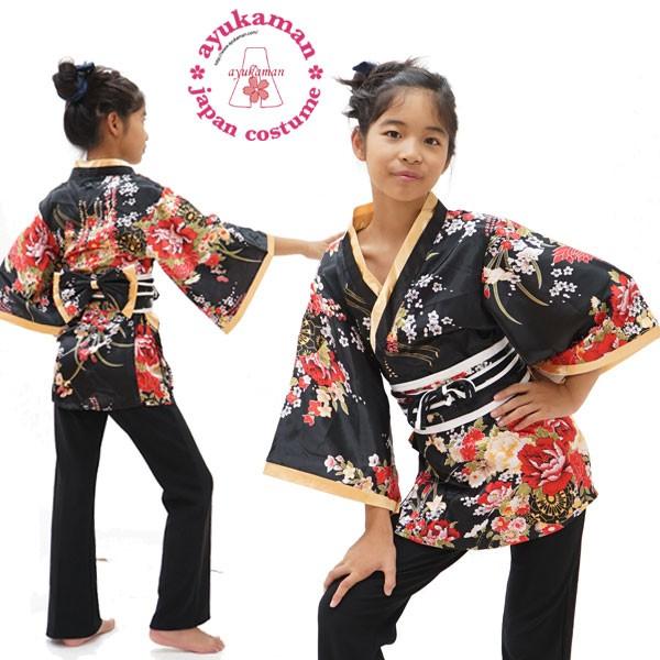 cwa06-kn】キッズ 大人 着物風ミニ(和花)サテン 和柄 花魁 cwa06-kn】キッズ 大人 着物風ミニ(和花)サテン 和柄 花魁