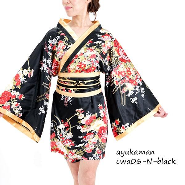 cwa06-kn】キッズ 大人 着物風ミニ（和花）サテン 和柄 花魁 ミニ 着物