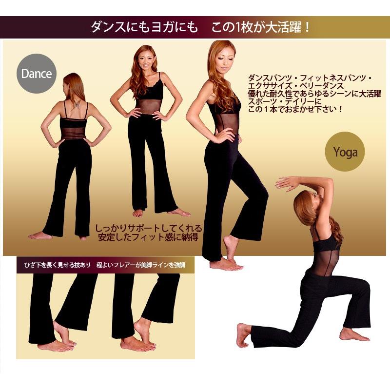 やせて見える不思議なパンツ スカート付パンツ（SKP-1-53）スカート