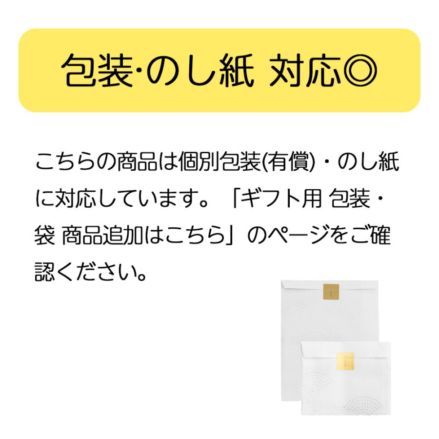 鮎 昆布巻き あゆのこぶ巻 1尾入 [ あゆの店きむら / 001 ] 鮎 あゆ アユ 姿煮 昆布巻き 昆布巻 こぶ巻｜ayukimura｜05