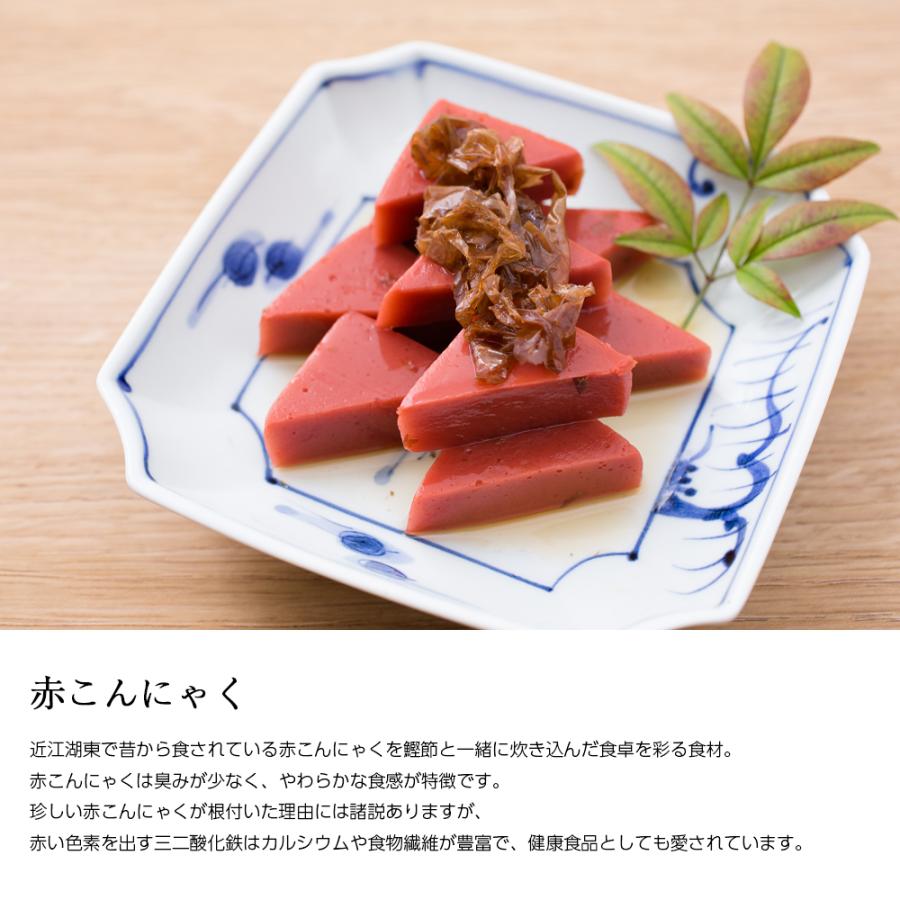 お歳暮 ギフト 鮎 甘露煮 子持ちあゆの姿煮 近江牛赤ワイン煮 つくだ煮 本もろこ 赤こんにゃく 紙箱入 詰め合わせ [ あゆの店きむら / 25T01 ] |  | 05